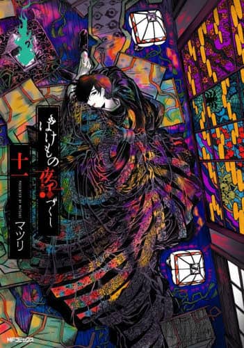 画像がみつかりません