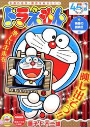 商品詳細画像