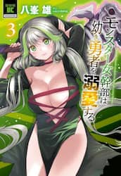 商品詳細画像