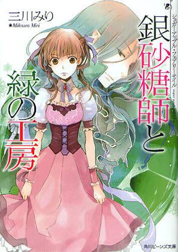 画像がみつかりません