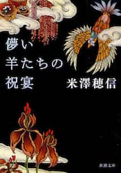 クリックして画像を拡大