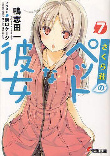 画像がみつかりません