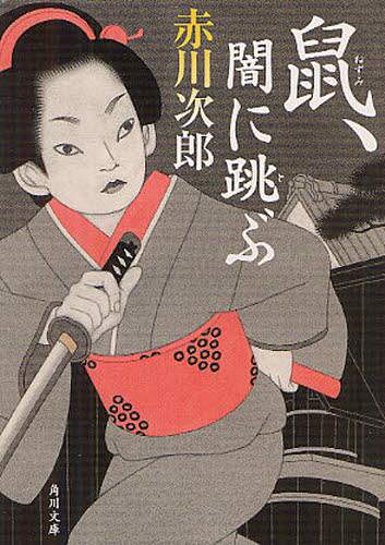 画像がみつかりません