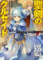 クリックして画像を拡大