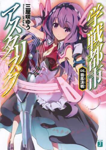 画像がみつかりません