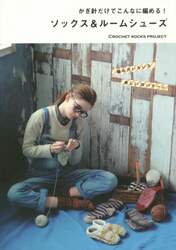 クリックして画像を拡大