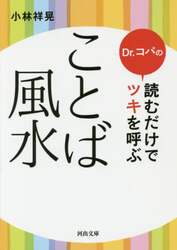 クリックして画像を拡大