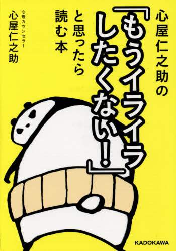 画像がみつかりません