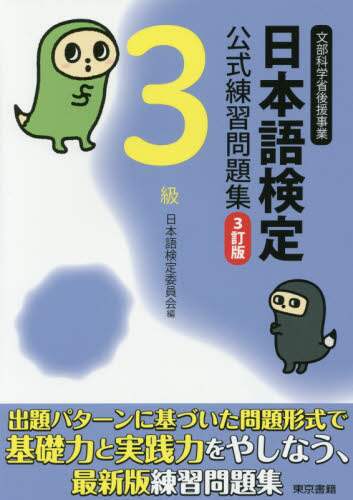 {ꌟKWR@ȊwȌ㉇