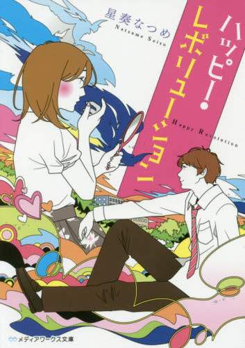 画像がみつかりません