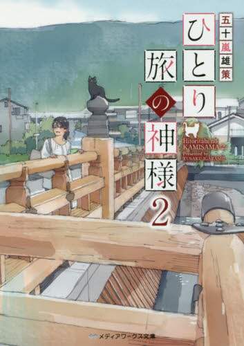 画像がみつかりません