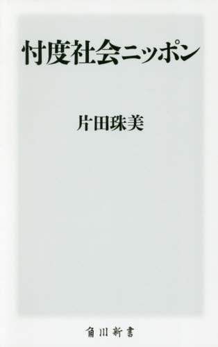 画像がみつかりません