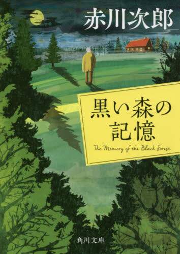 画像がみつかりません