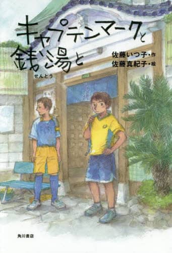 画像がみつかりません