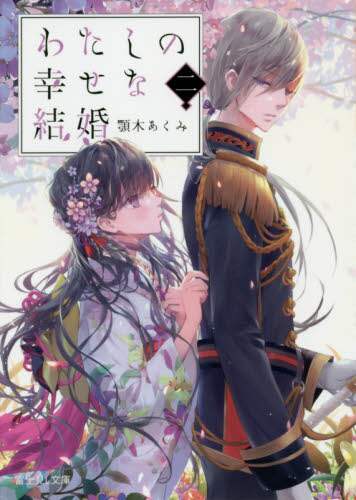 画像がみつかりません