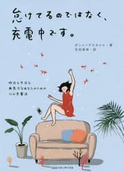 クリックして画像を拡大