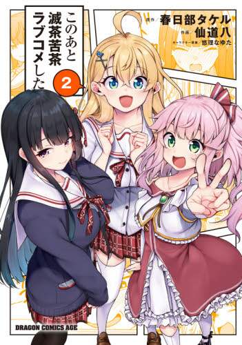 画像がみつかりません