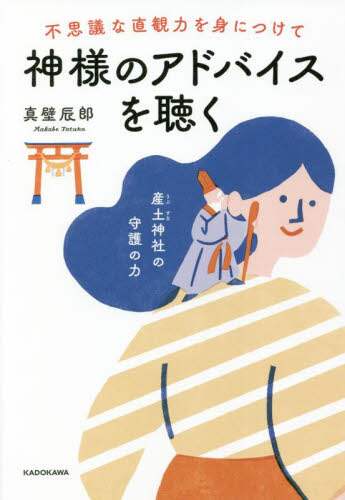 画像がみつかりません