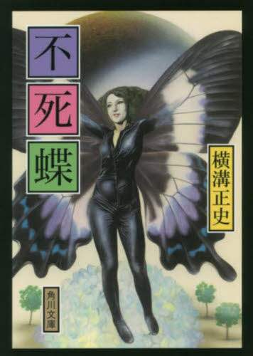 画像がみつかりません