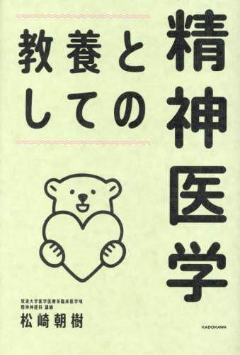 画像がみつかりません