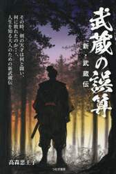 商品詳細画像