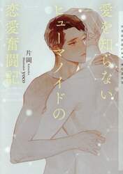 商品詳細画像