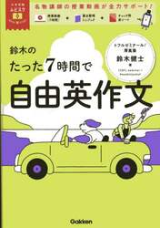 商品詳細画像