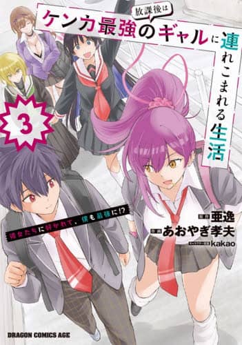 画像がみつかりません