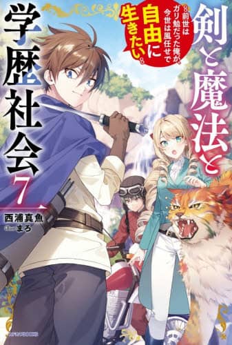 画像がみつかりません