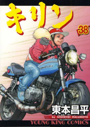 札幌市手稲区 ２００５１０/ゼンリン（単行本） 2025年最新】Yahoo!オークション -ゼンリン 住宅地図 札幌市の
