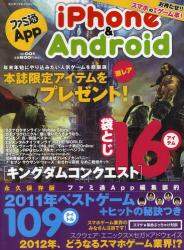 画像がみつかりません