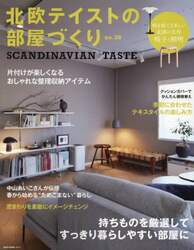 商品詳細画像