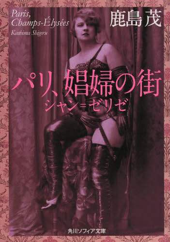 画像がみつかりません