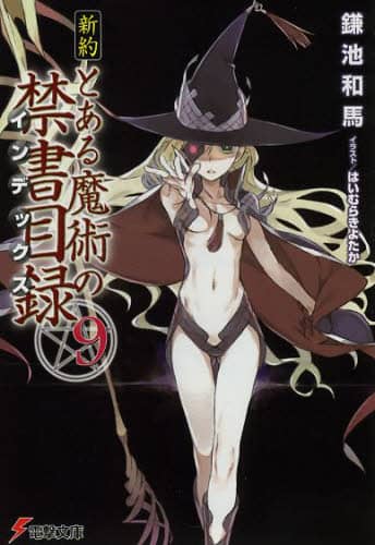 画像がみつかりません