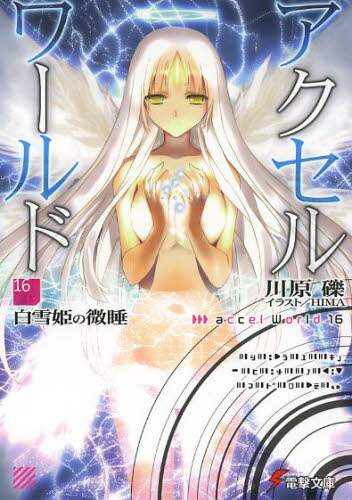 画像がみつかりません