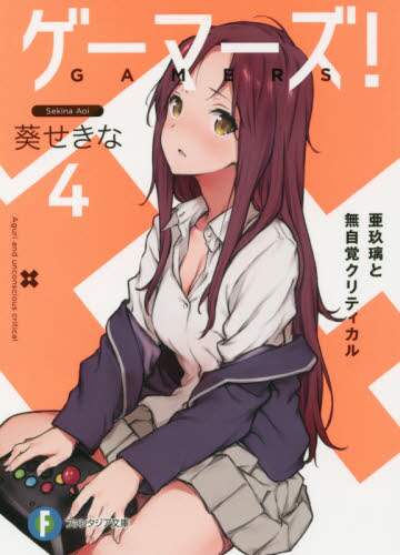 画像がみつかりません