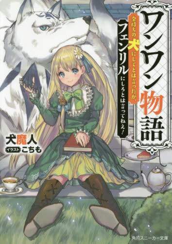 画像がみつかりません