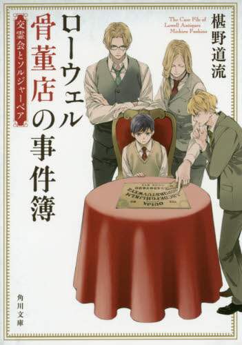 画像がみつかりません