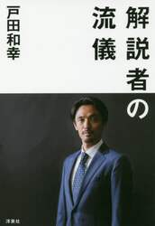 クリックして画像を拡大