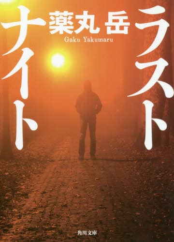 画像がみつかりません