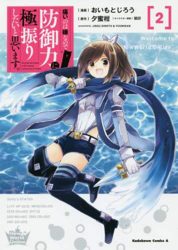 画像がみつかりません