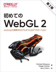 商品詳細画像