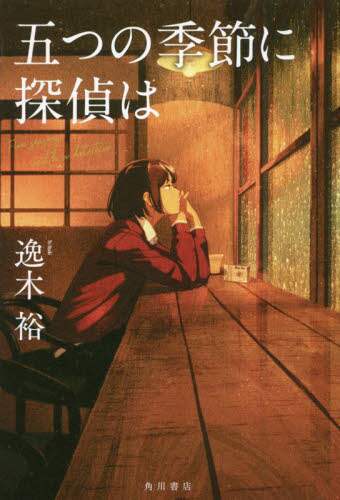 画像がみつかりません