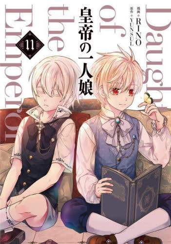 画像がみつかりません