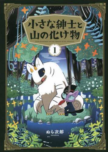 画像がみつかりません