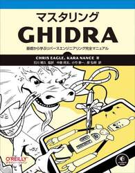 商品詳細画像