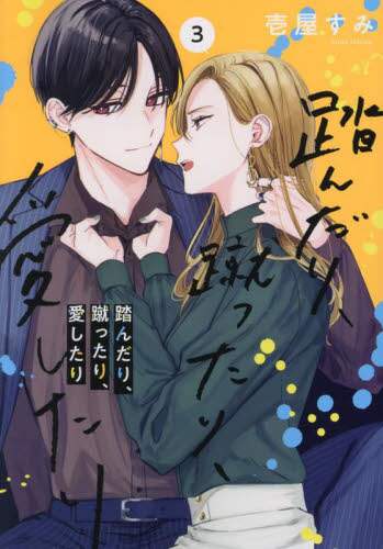 画像がみつかりません