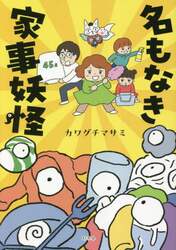 商品詳細画像