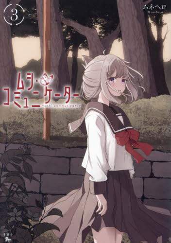 画像がみつかりません