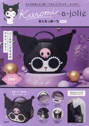 商品詳細画像